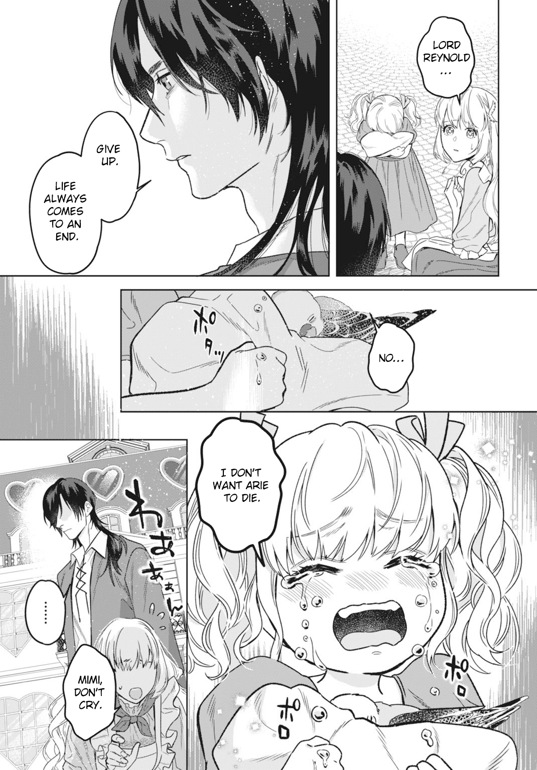 The Strongest Duke’s Daughter Wants to Marry the Exiled Mage Chapter 3 Page 21